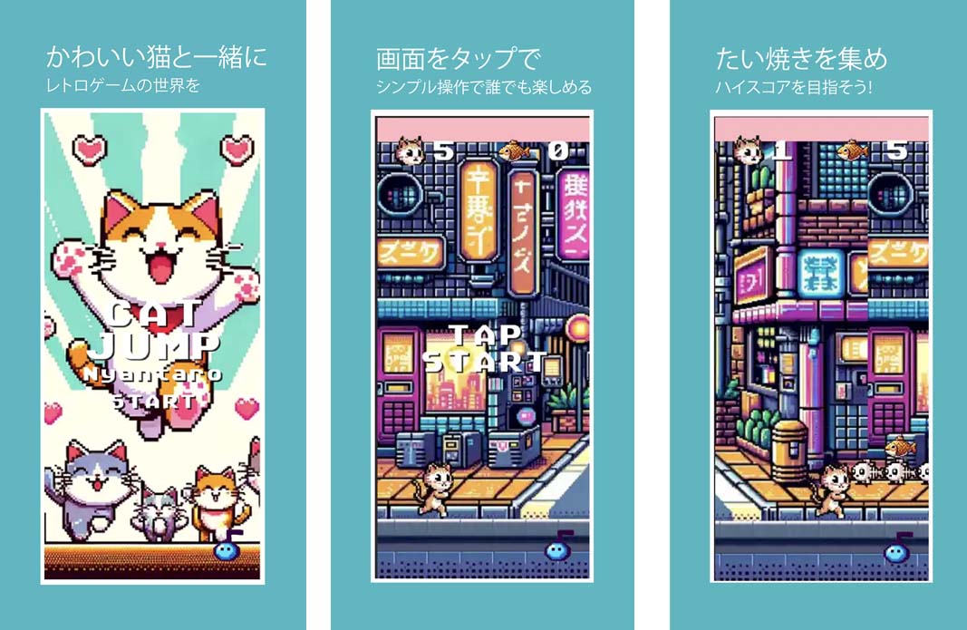 Nyantaro ギャラリー画像 1