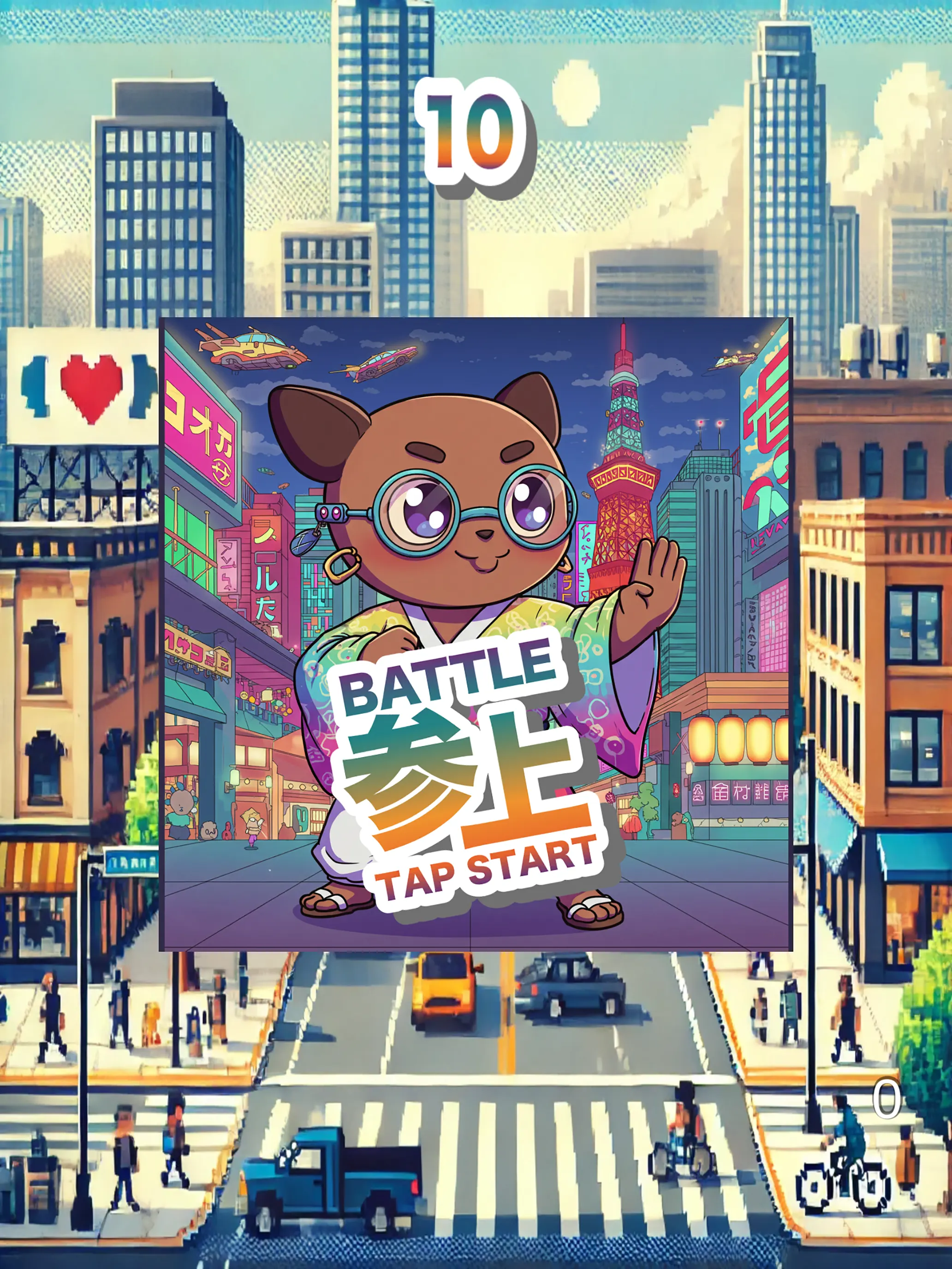 KIAI(iOS) ギャラリー画像 1