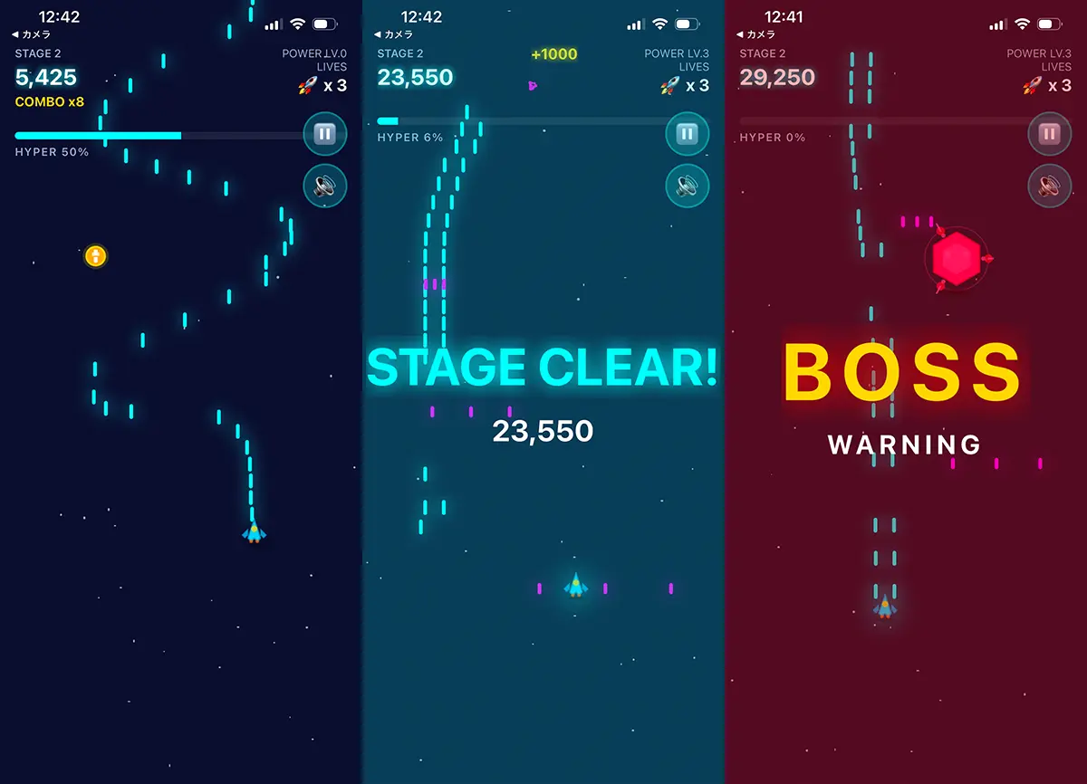 Star Blaster Neo ギャラリー画像 2