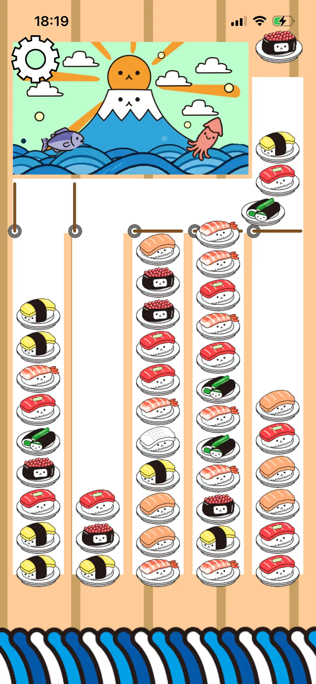 Sushi3 ステージイメージ